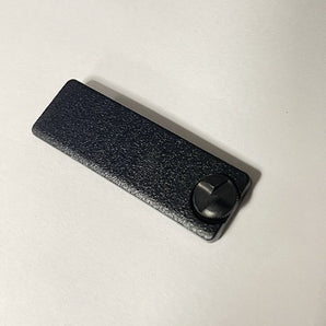 SC20 - sRAC Cover 1 stk